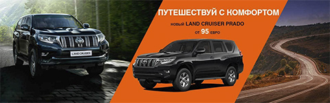 sixt arenda avto v kieve prokat avto